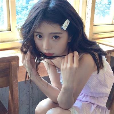 真的真的很抱歉