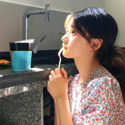 缘分接下来